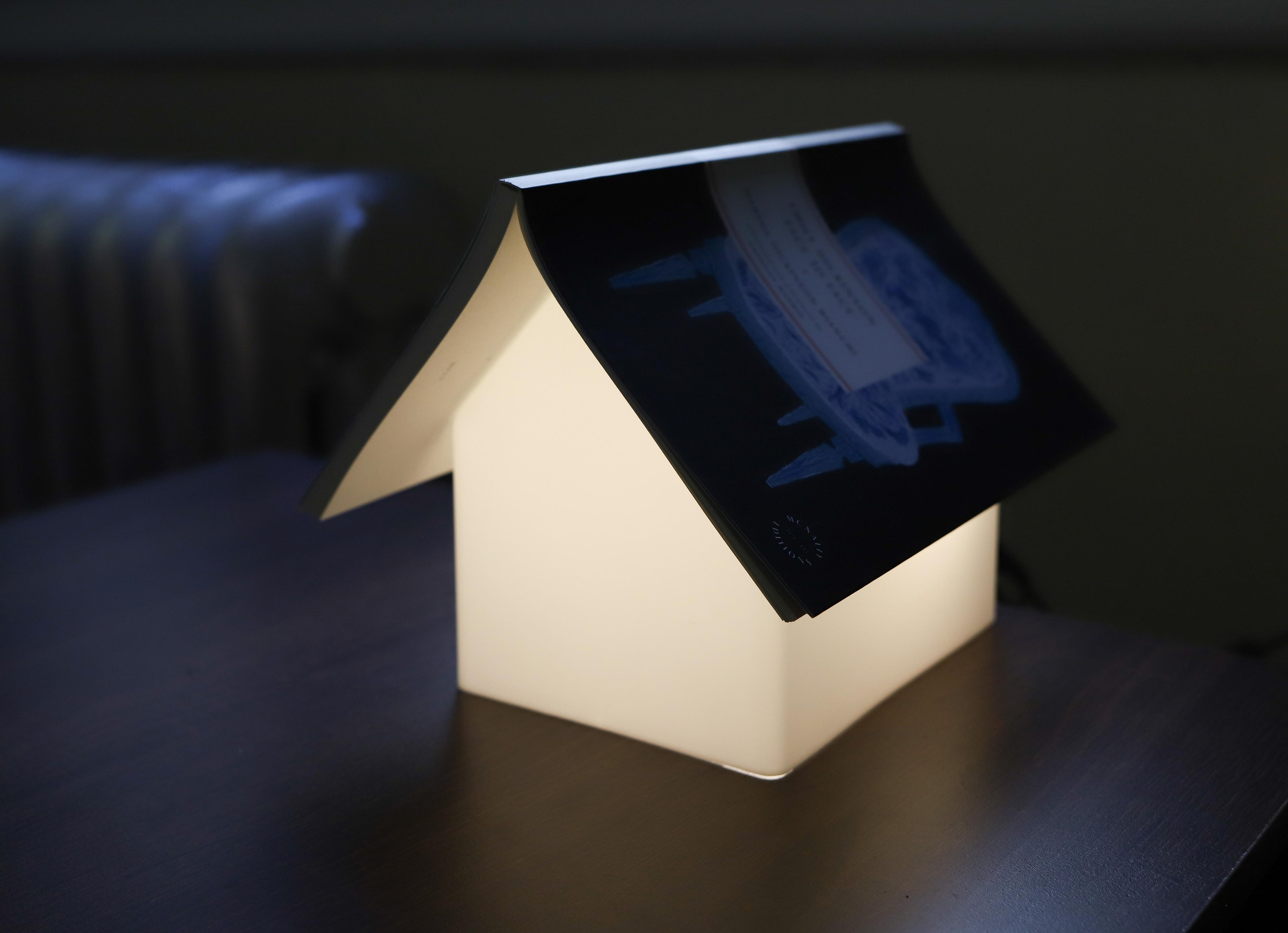 Little House Bookrest Lamp