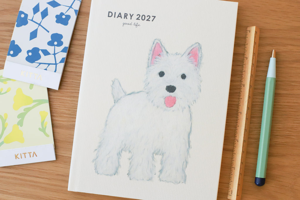 2027 Pet Planner