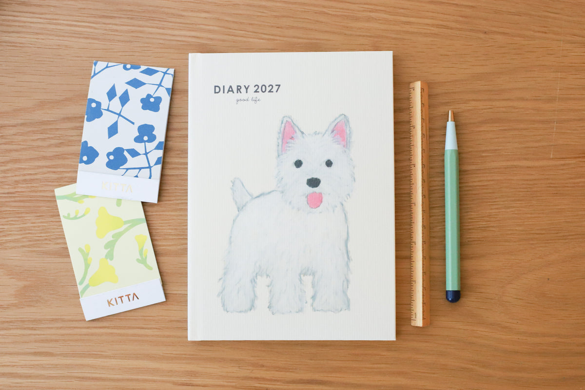 2027 Pet Planner