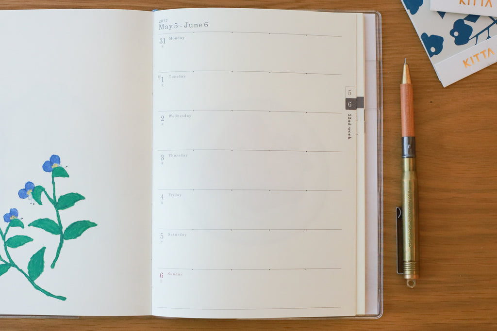 Yusuke Yonezu 2027 Monthly Planner A6