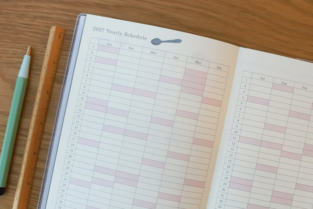 2027 Pet Planner