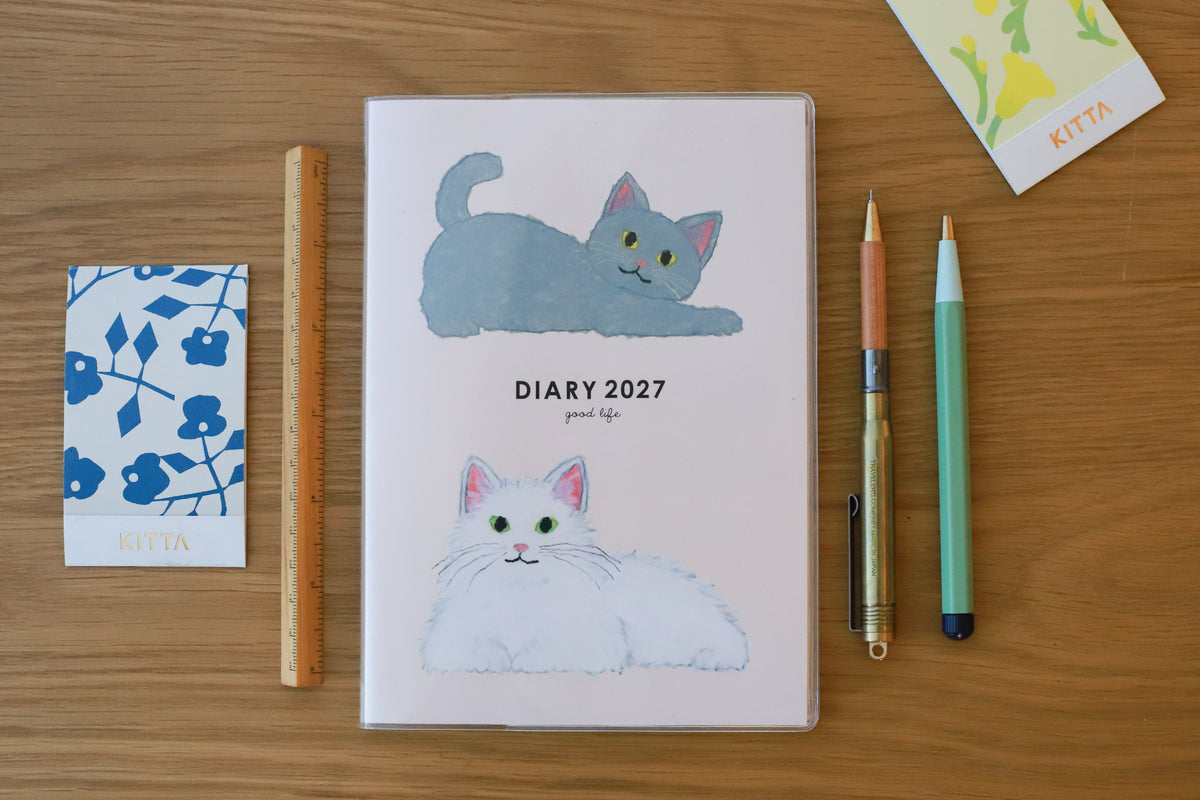 2027 Pet Planner