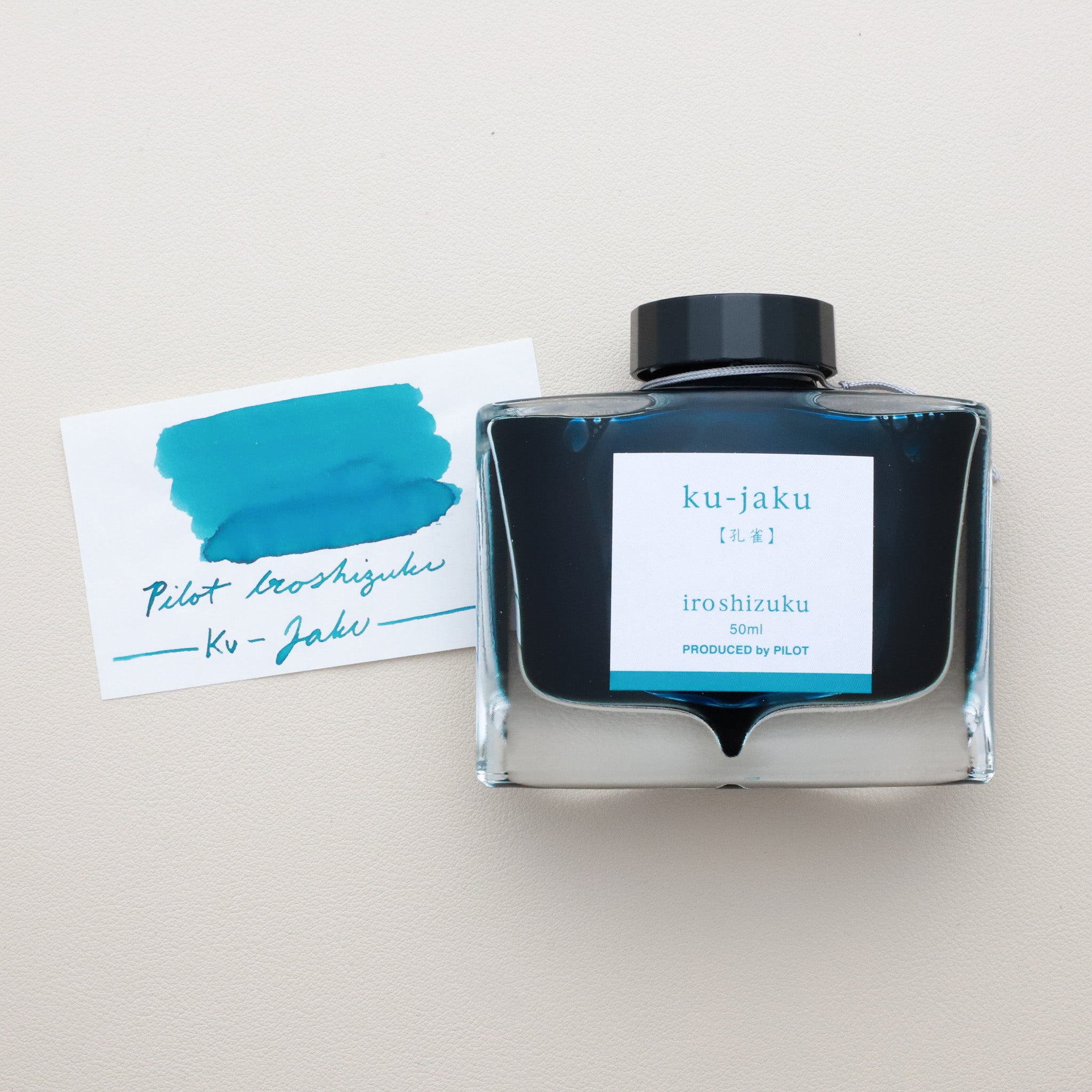 Pilot Iroshizuku Ink Ku-jaku