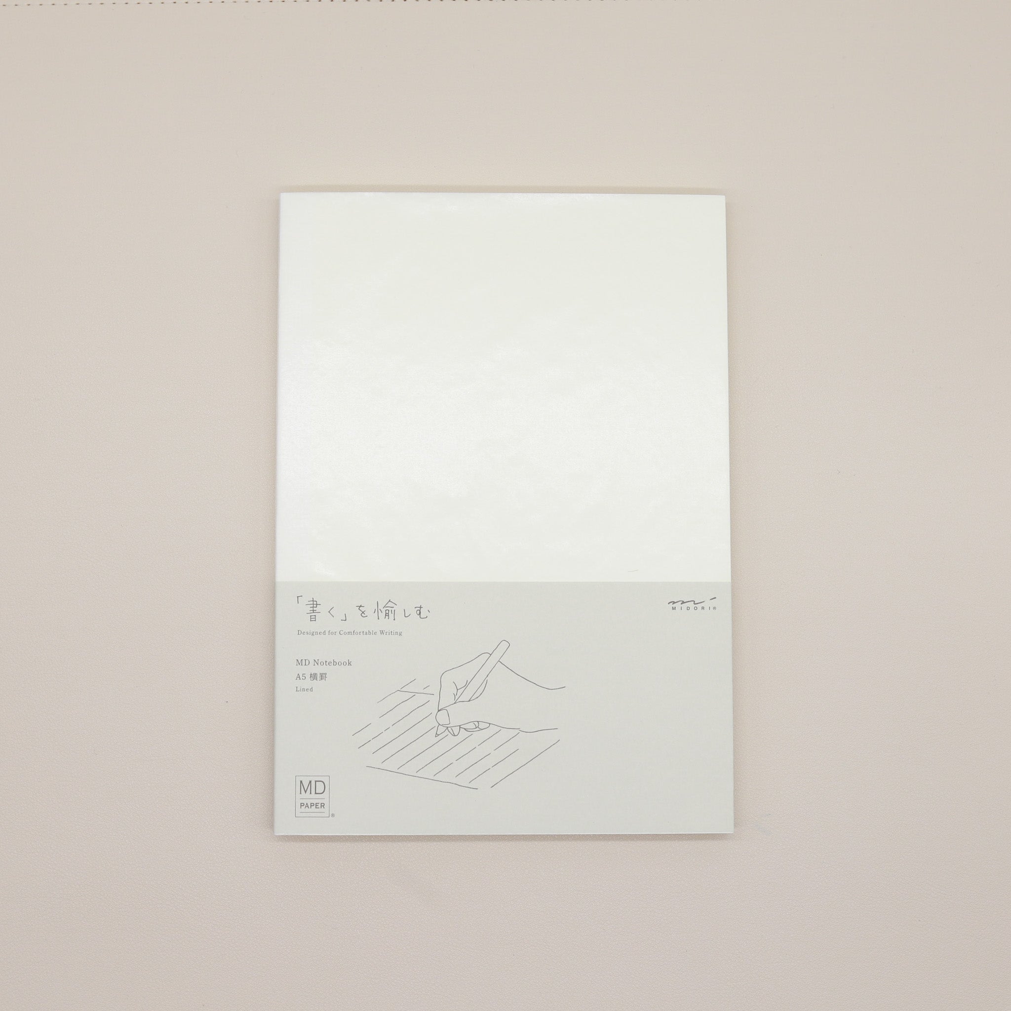 Midori MD Notebook Lined