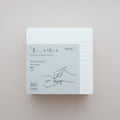 Midori MD Block Memo Pad