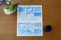 2027 Cloud Hanging Wall Calendar