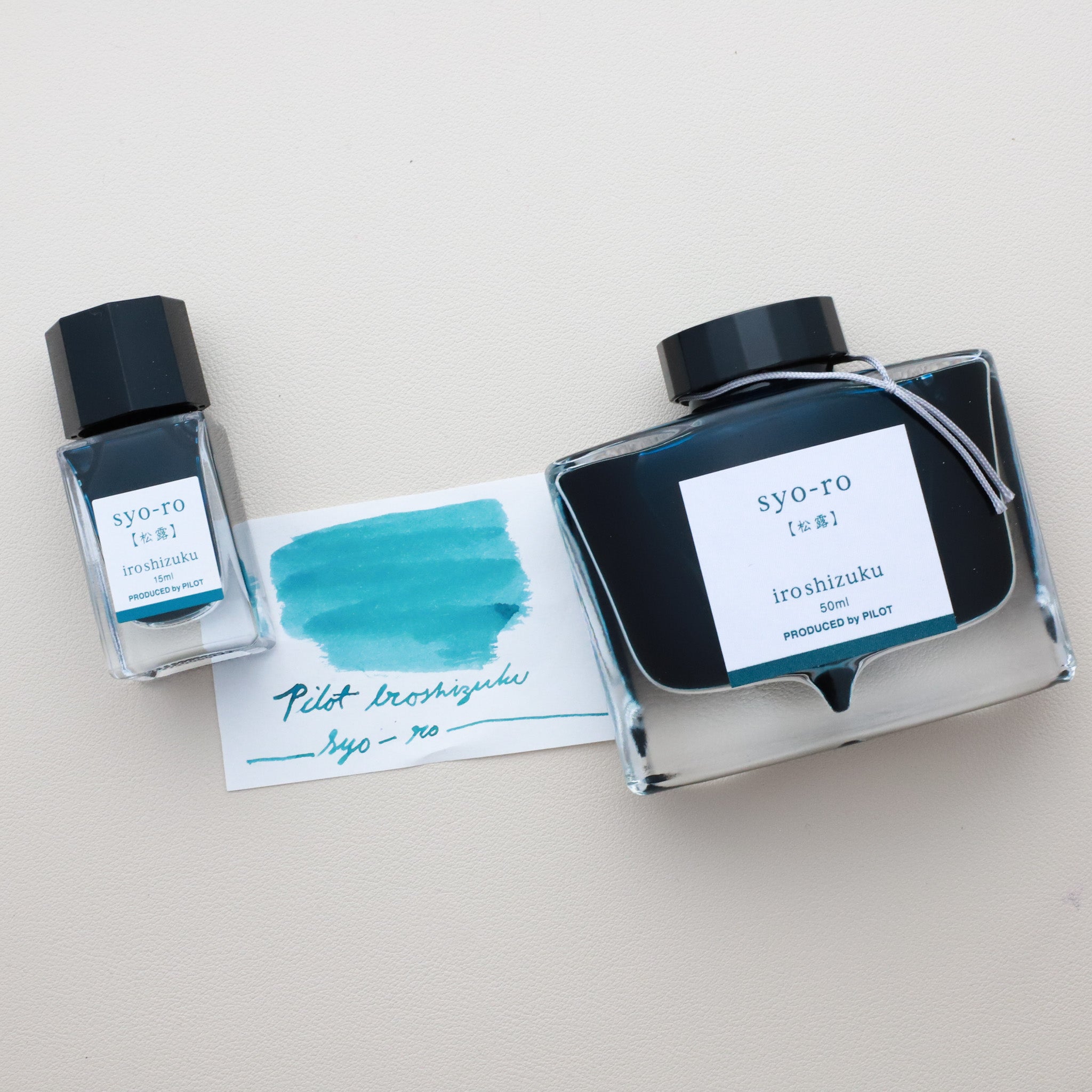 Pilot Iroshizuku Ink Syo-ro