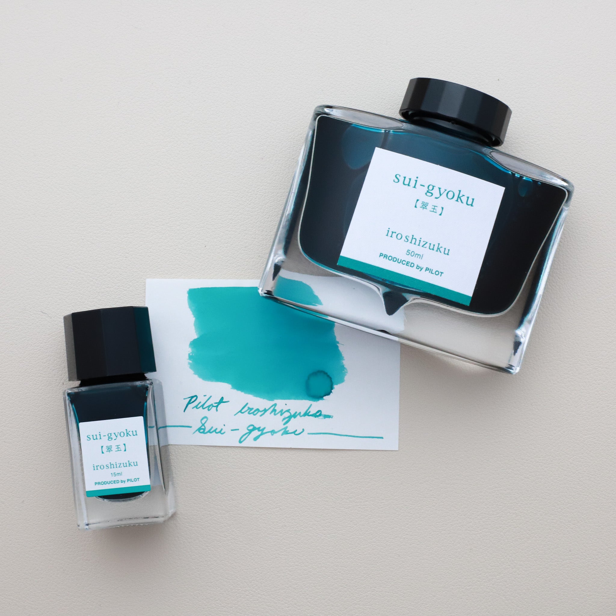Pilot Iroshizuku Ink Sui-gyoku