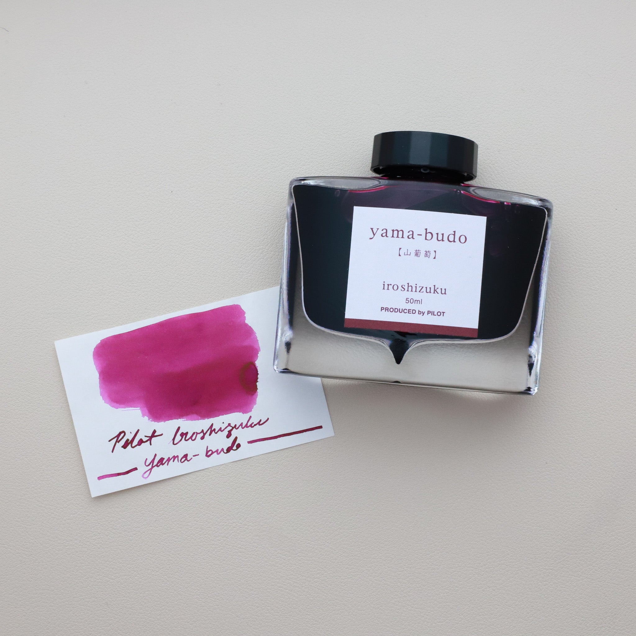 Pilot Iroshizuku Ink Yama-budo