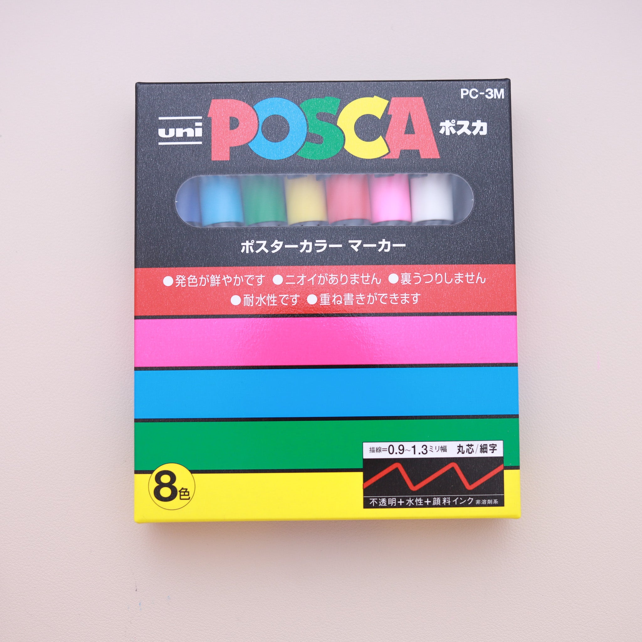 Uni Posca Water Based Marker Set 8 Color