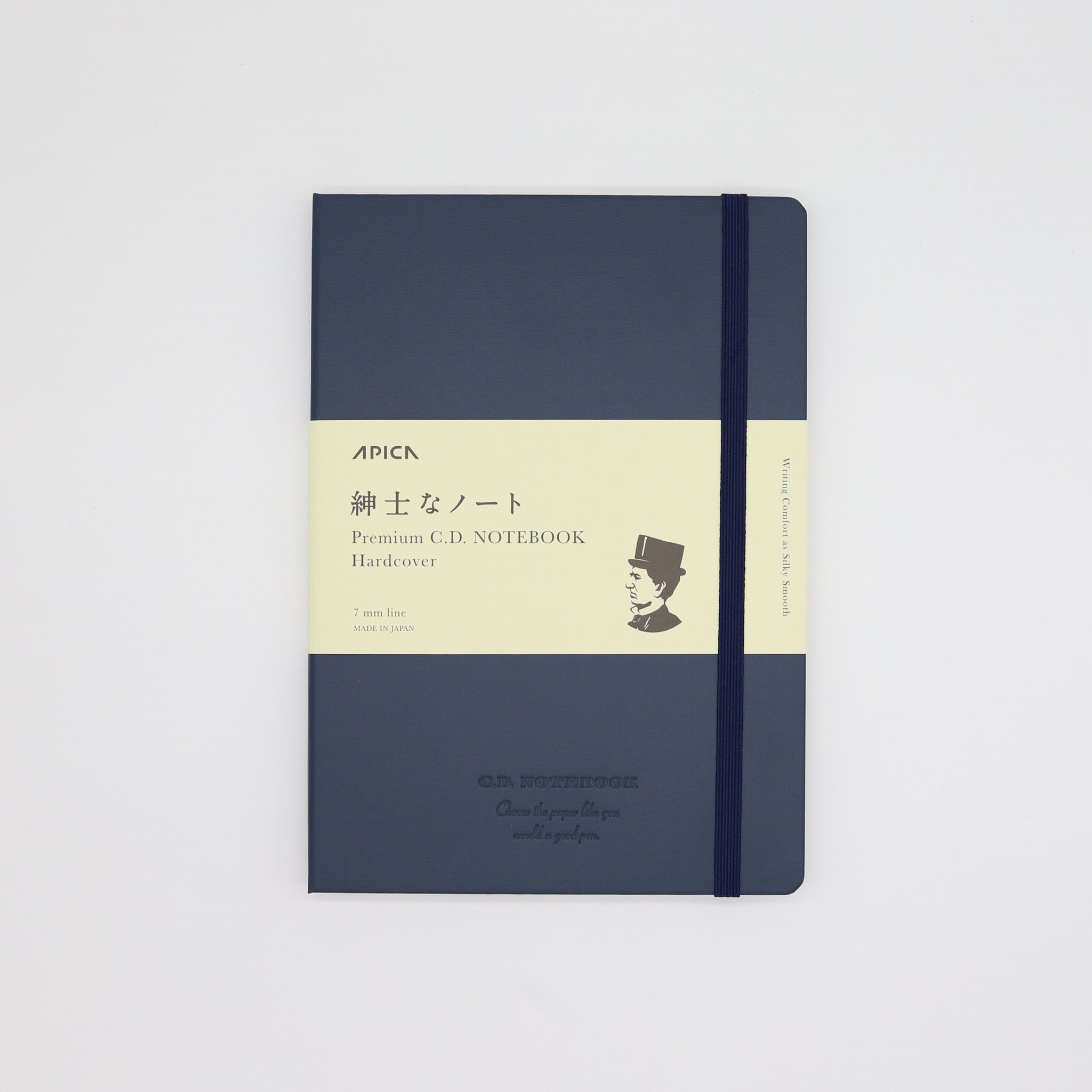 Apica Premium CD Hardcover A5 Notebook