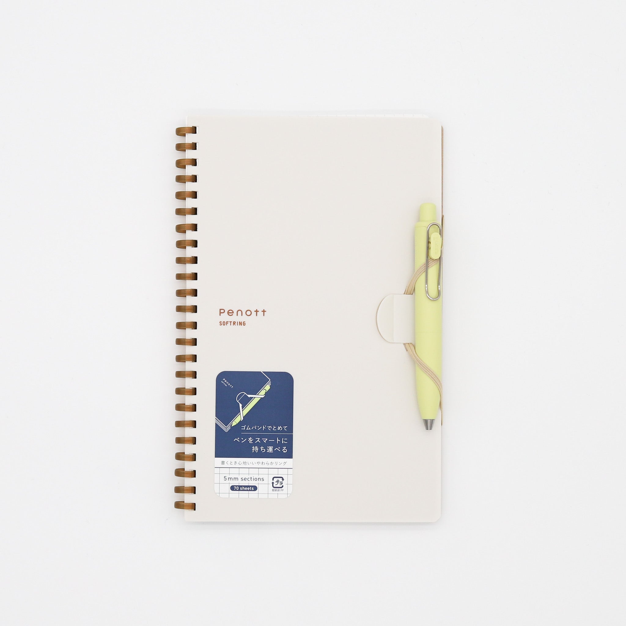 Kokuyo Pennott Soft Ring Notebook