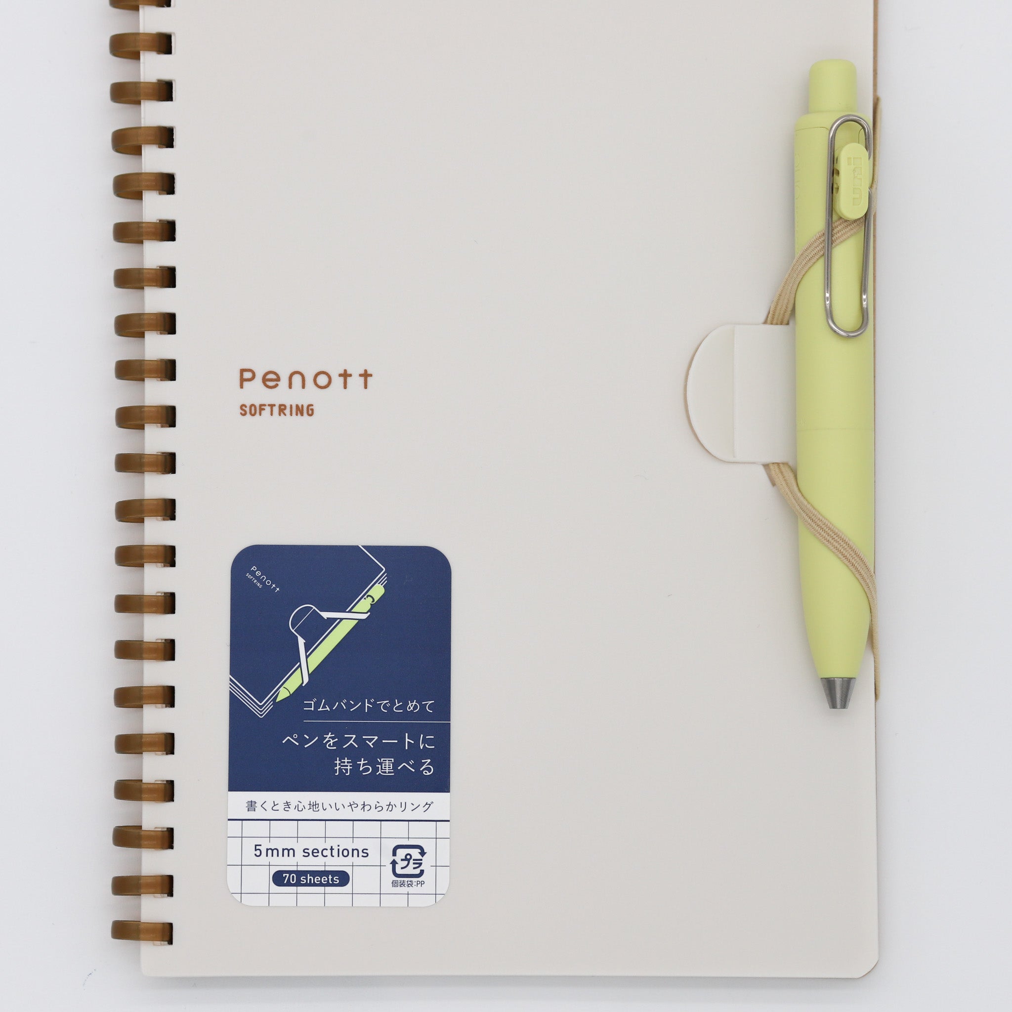 Kokuyo Pennott Soft Ring Notebook