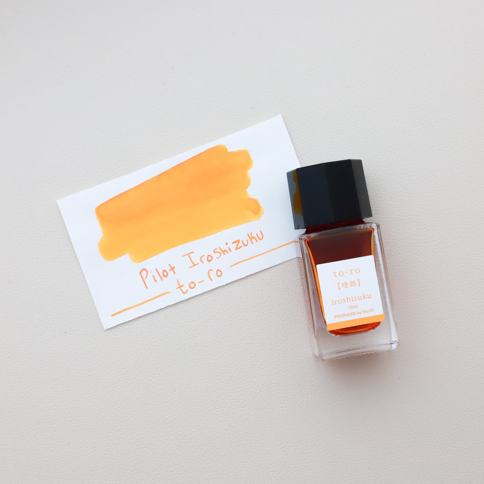 Pilot Iroshizuku Ink To-ro