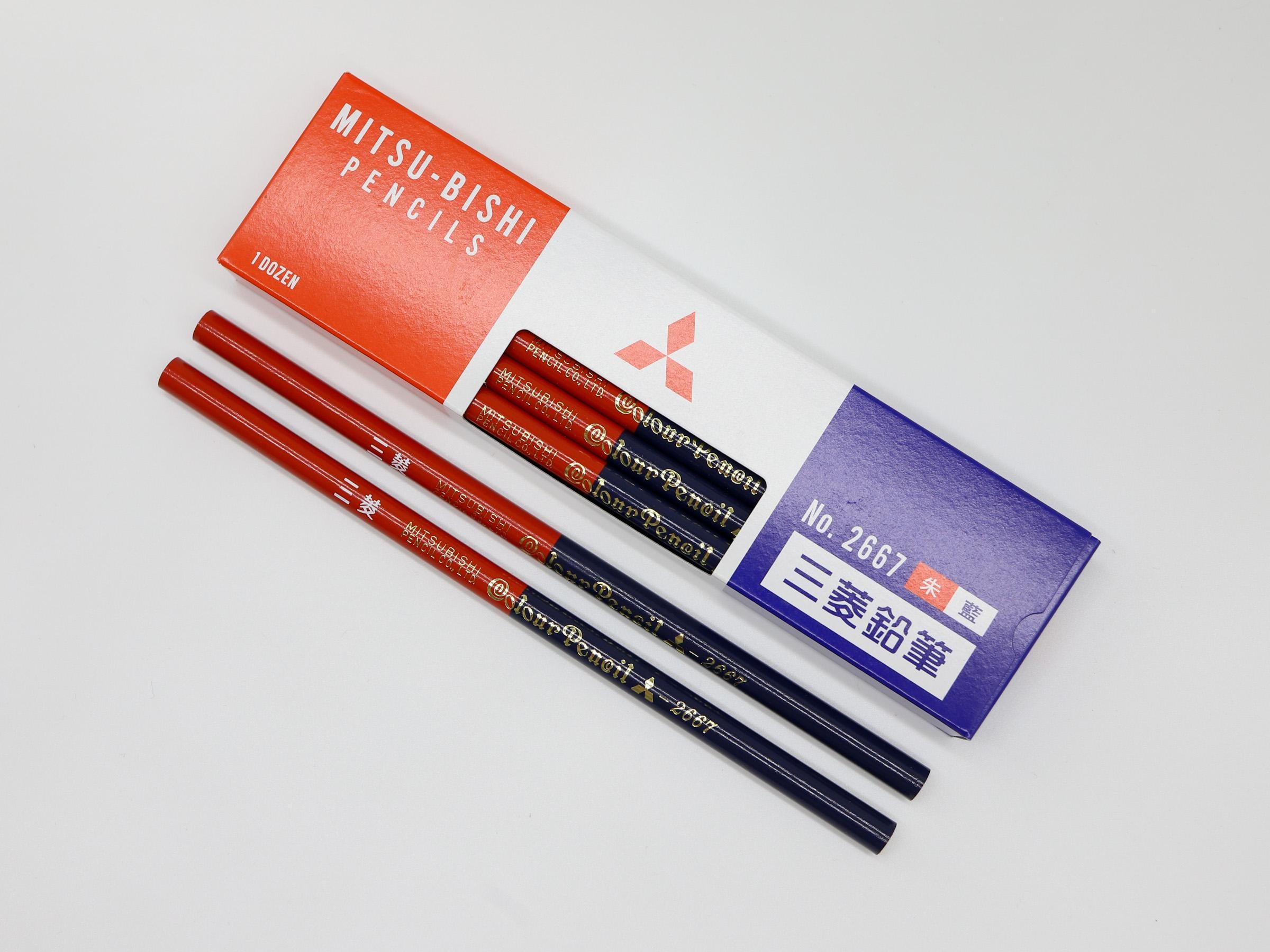 Editor's Pencil Set No.2667