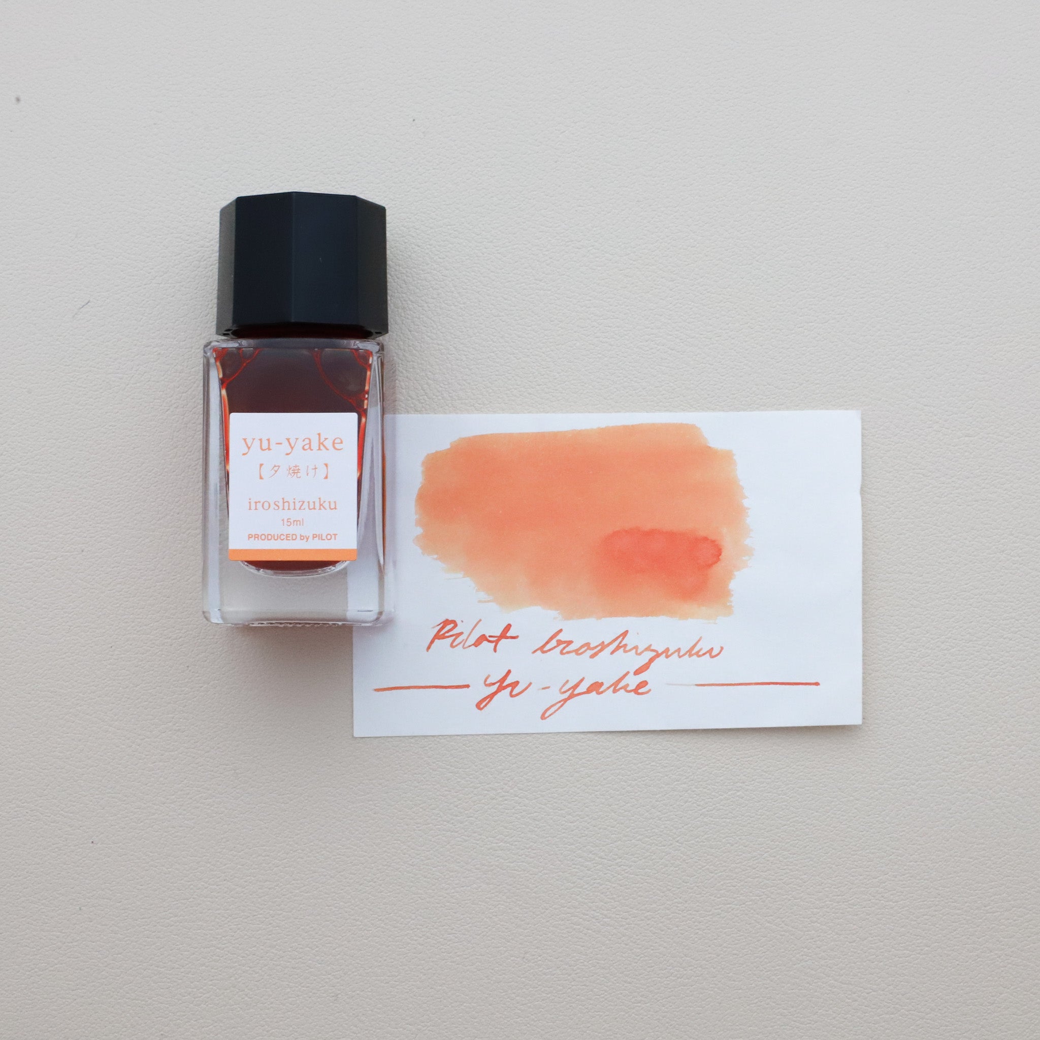 Pilot Iroshizuku Ink Yu-yake